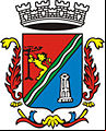 Cidade de SAO LEOPOLDO - RS 